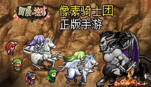 暗黑破坏神3