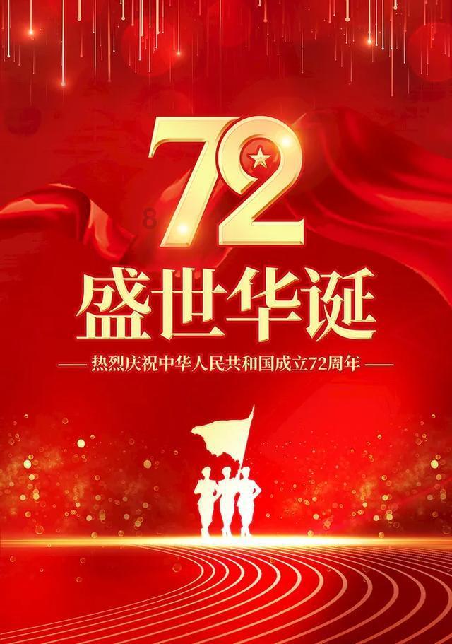 干猴头菇怎么泡发不苦?游戏画面