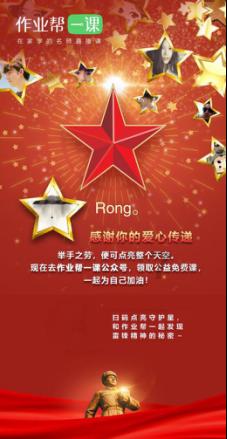 在清水里打荷包蛋怎样能完整不散？