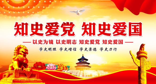 逃离受损的城堡