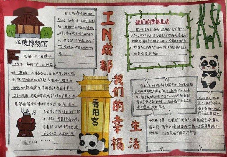 线上摩托挑战赛